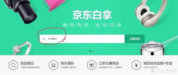 魔羯电视怎么样_魔羯电视值得买吗