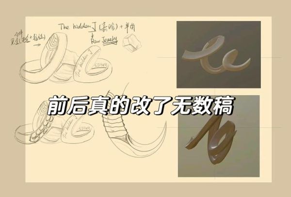 魔羯座戴什么宝石好_魔羯座适合什么水晶