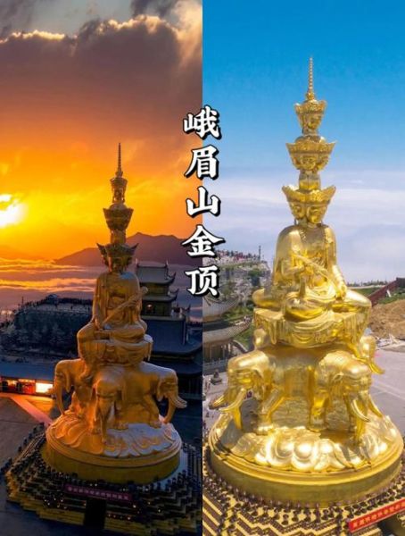 魔羯峨眉是什么_魔羯峨眉怎么玩