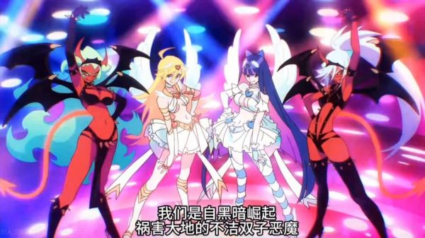 恶魔双子女性格特点_如何与恶魔双子女相处