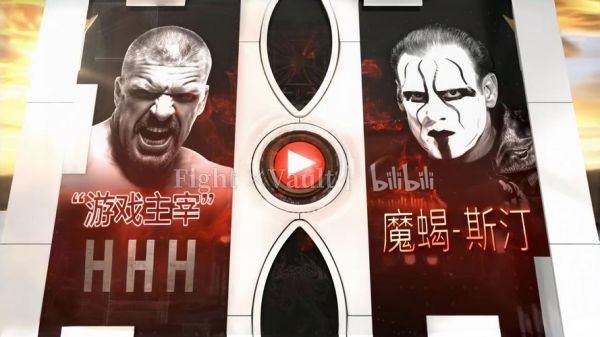 魔羯大帝是谁_魔羯大帝真实身份揭秘