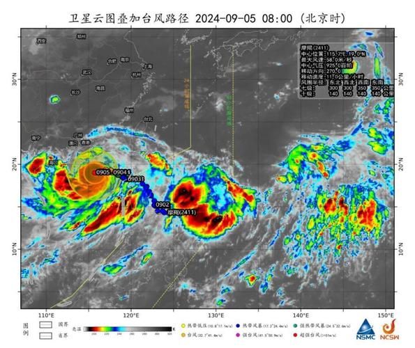 魔羯台风路径实时更新_台风影响区域有哪些