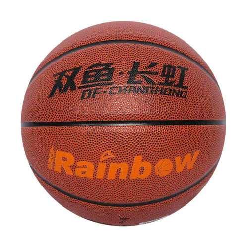 双鱼牌篮球怎么样_双鱼牌篮球适合什么场地