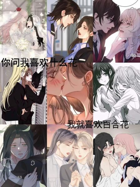 欺负双子女老公的下场_双子女报复手段