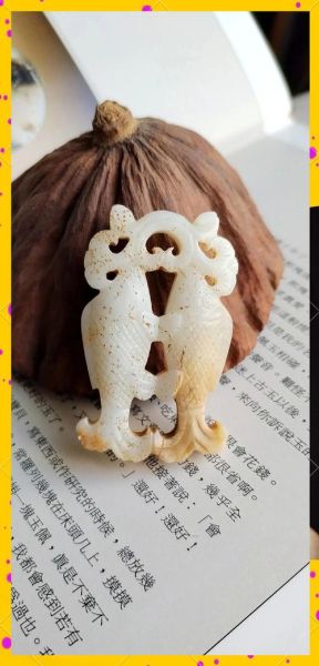 彭双鱼玉佩是什么_彭双鱼玉佩值钱吗
