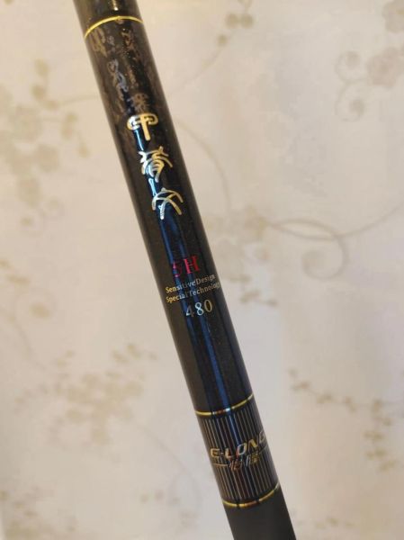 魔羯鱼竿怎么样_魔羯鱼竿适合新手吗