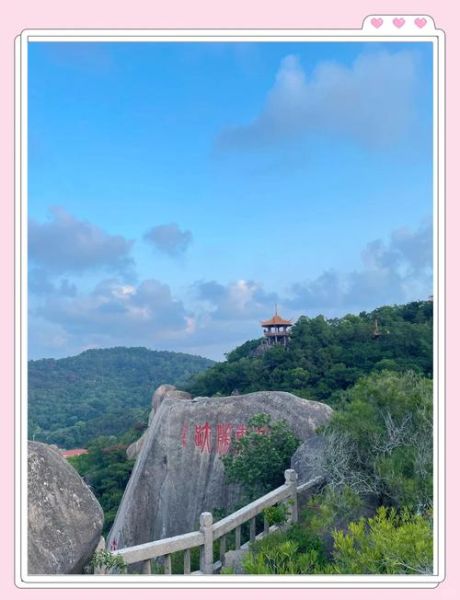 魔羯汕头哪里好玩_汕头魔羯必去景点