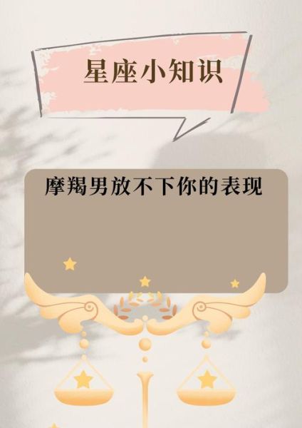 魔羯k是什么_魔羯k怎么用