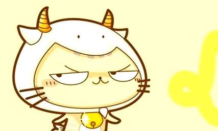 属龙魔羯男性格特点_如何相处