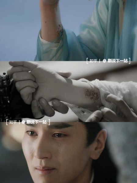 青丘白浅魔羯女性格分析_如何相处