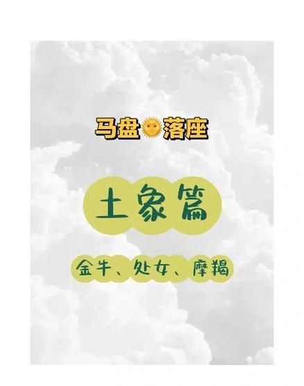 魔羯集团怎么样_魔羯集团靠谱吗