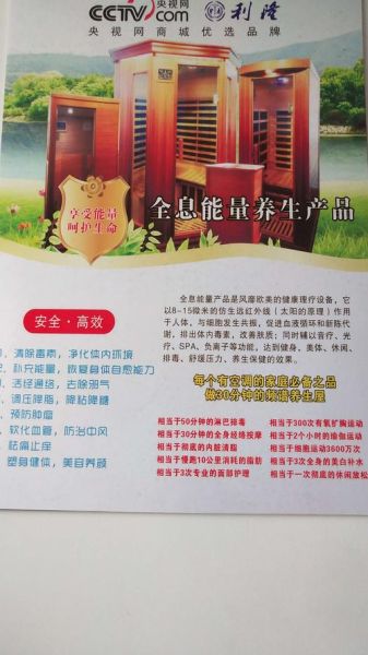 魔羯座养生方法_魔羯养生屋靠谱吗