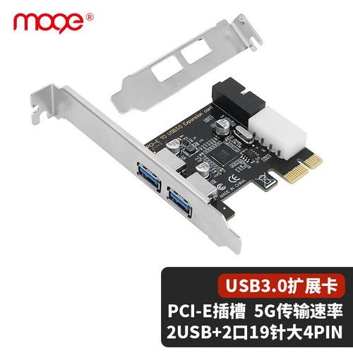 魔羯19针是什么_魔羯19针真的有用吗