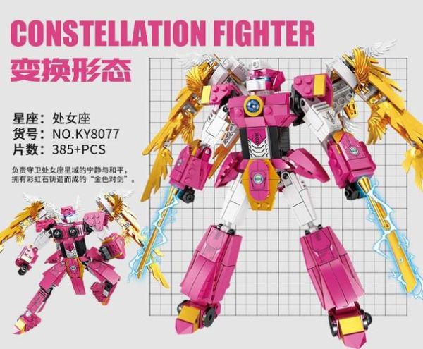 魔羯机甲是什么_魔羯机甲值得入手吗