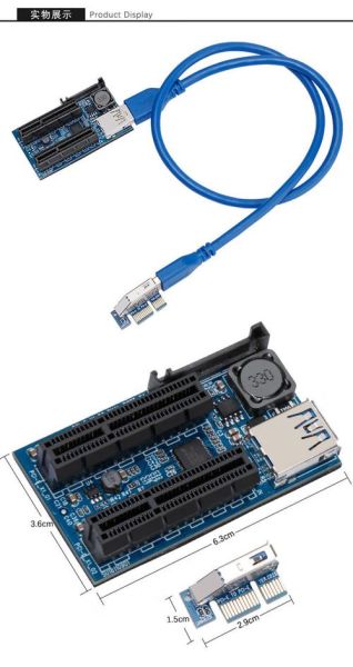 魔羯pcieusb兼容哪些主板_如何安装驱动