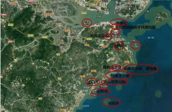 漳浦双鱼岛怎么去_门票多少钱