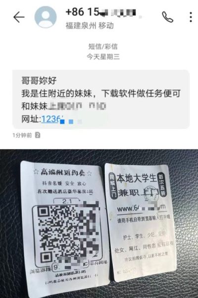 魔羯男约炮会认真吗_魔羯座约炮后态度