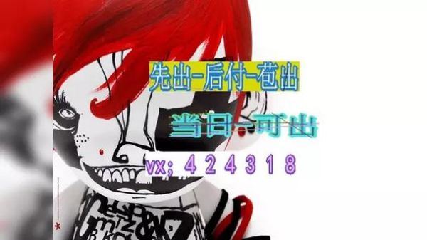 双鱼直播怎么回事_双鱼直播被封了吗