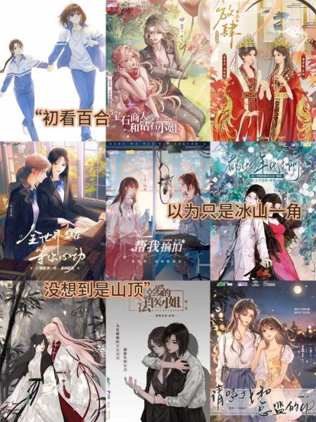 双子女适合读什么书_双子女书单推荐