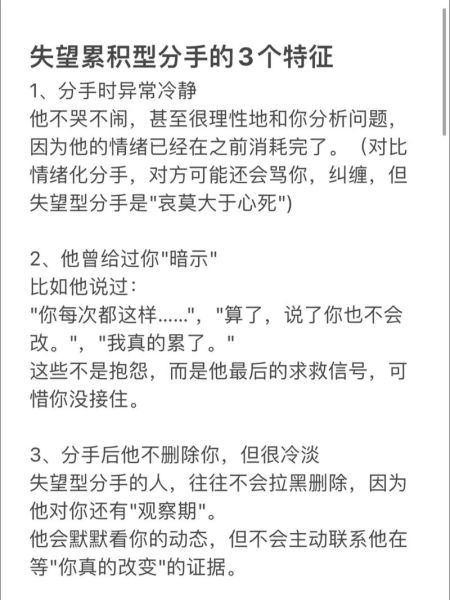 双子女受伤后怎么挽回_双子女受伤后多久能走出来