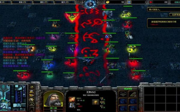 疯游双鱼是什么_疯游双鱼怎么玩