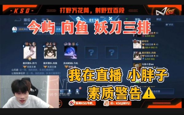 双鱼直播视频怎么下载_双鱼直播视频保存方法