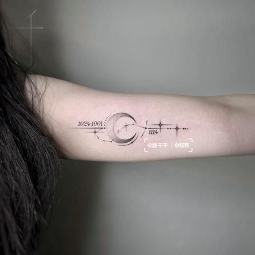 天蝎座纹身图案女_适合小臂吗