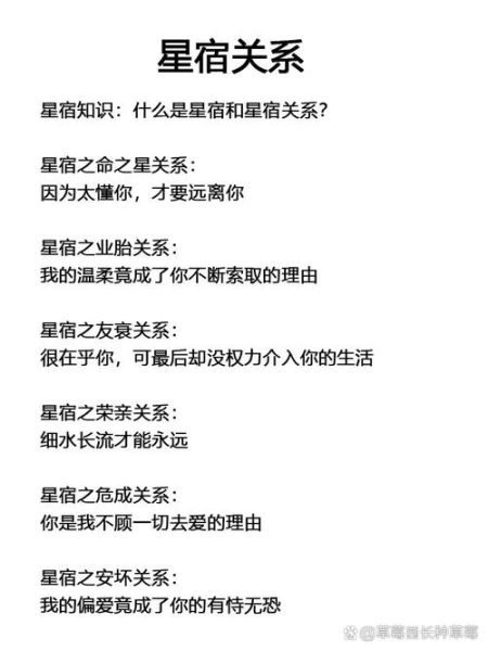 双子女和金牛女性格区别_哪个更适合做女朋友