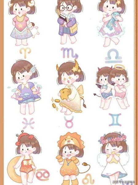 魔羯瓶子是什么_魔羯瓶子性格特点