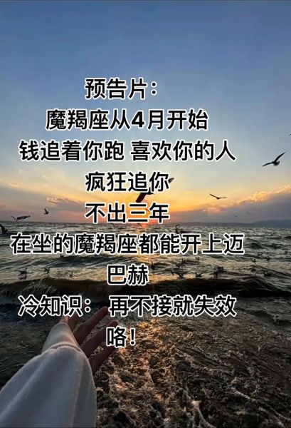 魔羯电影是什么_魔羯电影有哪些经典作品