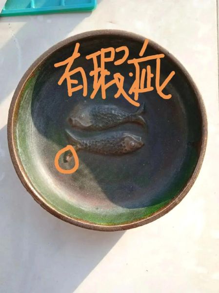 双鱼釉是什么_如何鉴别真伪
