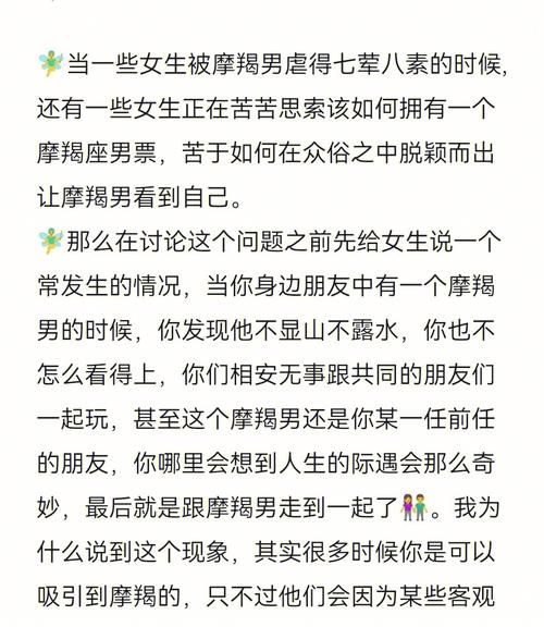 魔羯打车怎么收费_魔羯打车安全吗