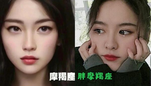 魔羯短剧是什么_魔羯短剧怎么拍