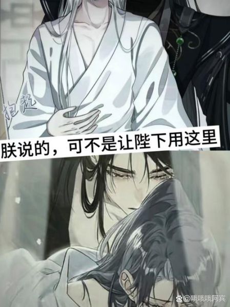 死缠烂打by双鱼孔孔结局_死缠烂打by双鱼孔孔好看吗