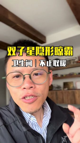 晾着双子女会怎么样_如何挽回双子女