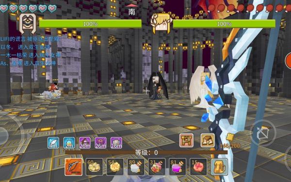 奶块双子女神怎么解锁_双子女神解锁条件