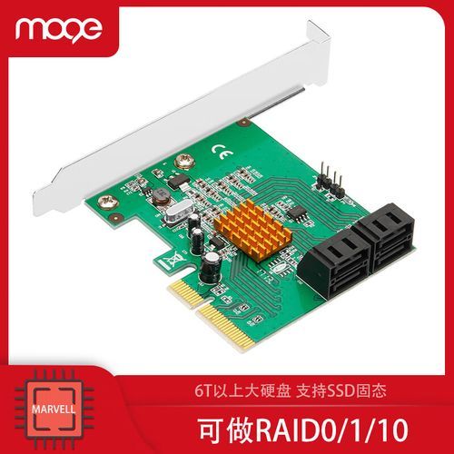 魔羯阵列卡怎么样_魔羯阵列卡性能好吗