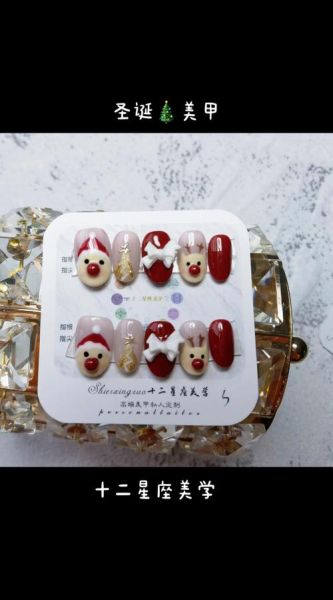 魔羯座适合什么颜色指甲油_魔羯座指甲油推荐色