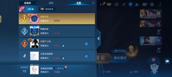 元歌天蝎座怎么玩_元歌天蝎座连招教学