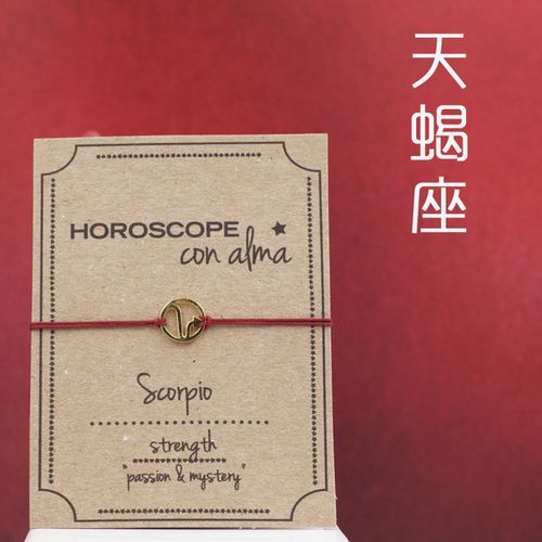 送魔羯礼物魔羯会怎么想_魔羯座收到礼物心理活动