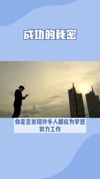 属兔魔羯座的名人有哪些_他们成功背后的秘密