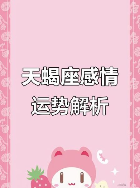 魔羯伤害_如何走出情感阴影