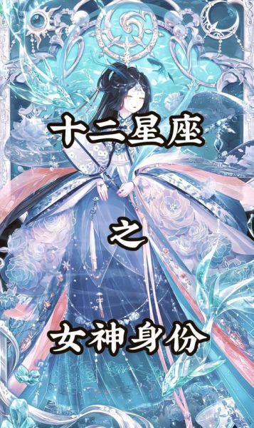 魔羯女漂亮吗_魔羯女为什么有气质