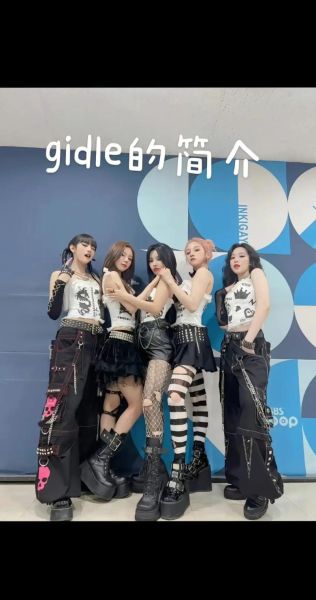 魔羯女团成员资料_魔羯女团为什么突然火了