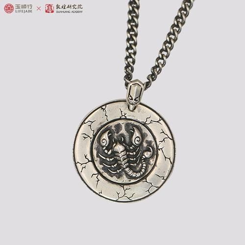 送天蝎座礼物送什么好_天蝎座女生喜欢什么礼物