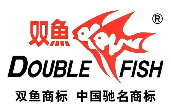 渝双鱼加盟费多少_渝双鱼总部在哪里