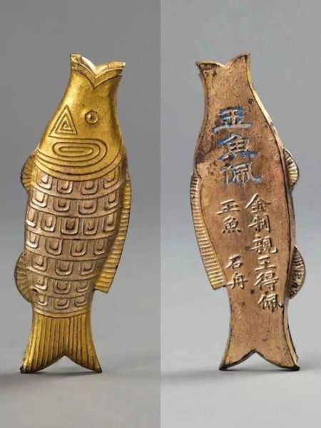 双鱼舟是什么_双鱼舟怎么用