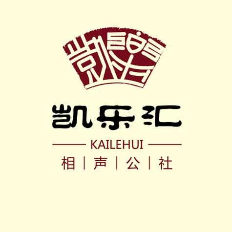 魔羯公社是什么_如何加入魔羯公社