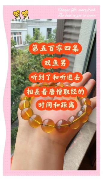 双鱼楠是什么_双鱼楠怎么养护