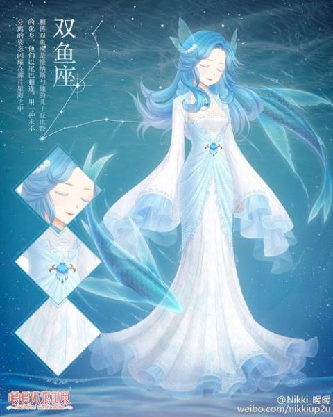 飞碟唱双鱼是什么意思_飞碟唱双鱼歌词解析